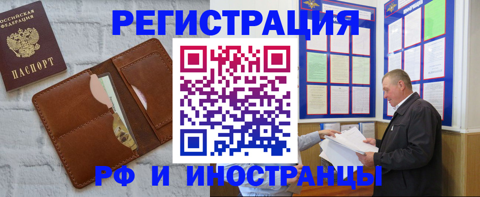 найти адрес прописки в Камбарке