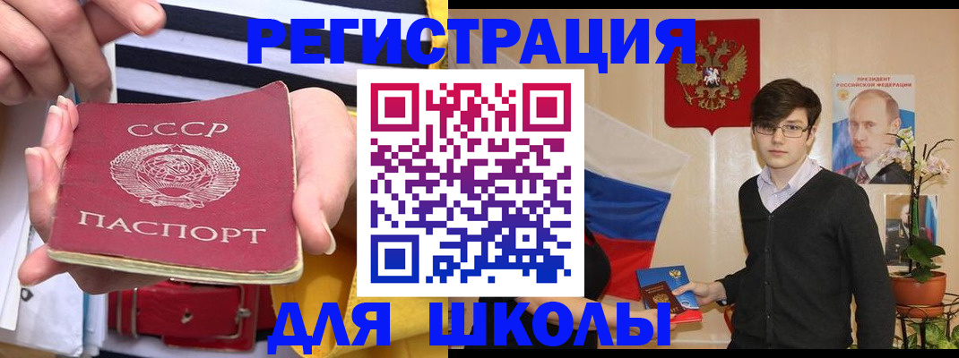 пропишу в квартире в Камбарке